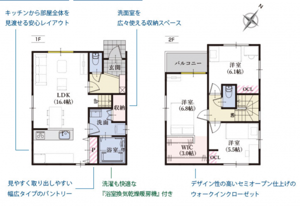 静岡市清水区天王西、新築一戸建ての間取り画像です