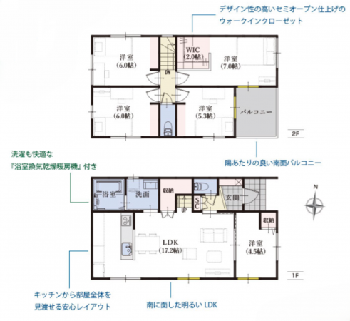静岡市清水区三保、新築一戸建ての間取り画像です