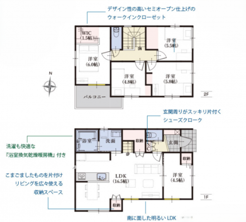 静岡市清水区三保、新築一戸建ての間取り画像です
