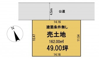 葵区新伝馬 不動産売買　葵区新伝馬 不動産　葵区新伝馬 不動産会社　葵区新伝馬 不動産仲介