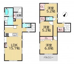 葵区新伝馬 不動産売買　葵区新伝馬 不動産　葵区新伝馬 不動産会社　葵区新伝馬 不動産仲介