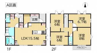 葵区新伝馬 不動産売買　葵区新伝馬 不動産　葵区新伝馬 不動産会社　葵区新伝馬 不動産仲介