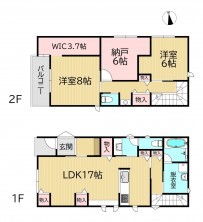 葵区新伝馬 不動産売買　葵区新伝馬 不動産　葵区新伝馬 不動産会社　葵区新伝馬 不動産仲介
