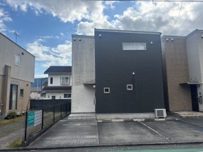 葵区新伝馬 不動産売買　葵区新伝馬 不動産　葵区新伝馬 不動産会社　葵区新伝馬 不動産仲介