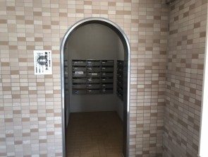 葵区新伝馬 不動産売買 葵区新伝馬 不動産 葵区新伝馬 不動産会社 葵区新伝馬 不動産仲介