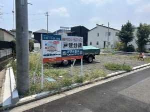 静岡市駿河区丸子新田、土地の画像です