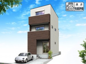 葵区新伝馬 不動産売買　葵区新伝馬 不動産　葵区新伝馬 不動産会社　葵区新伝馬 不動産仲介