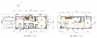 葵区新伝馬 不動産売買　葵区新伝馬 不動産　葵区新伝馬 不動産会社　葵区新伝馬 不動産仲介