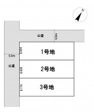 葵区新伝馬 不動産売買　葵区新伝馬 不動産　葵区新伝馬 不動産会社　葵区新伝馬 不動産仲介