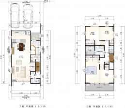 葵区新伝馬 不動産売買　葵区新伝馬 不動産　葵区新伝馬 不動産会社　葵区新伝馬 不動産仲介