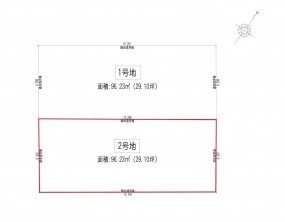 葵区新伝馬 不動産売買　葵区新伝馬 不動産　葵区新伝馬 不動産会社　葵区新伝馬 不動産仲介