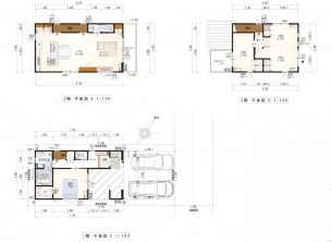 葵区新伝馬 不動産売買　葵区新伝馬 不動産　葵区新伝馬 不動産会社　葵区新伝馬 不動産仲介