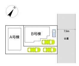 葵区新伝馬 不動産売買　葵区新伝馬 不動産　葵区新伝馬 不動産会社　葵区新伝馬 不動産仲介