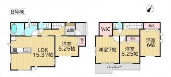 葵区新伝馬 不動産売買　葵区新伝馬 不動産　葵区新伝馬 不動産会社　葵区新伝馬 不動産仲介