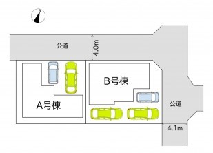 葵区新伝馬 不動産売買　葵区新伝馬 不動産　葵区新伝馬 不動産会社　葵区新伝馬 不動産仲介