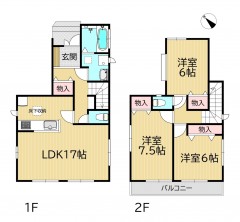 葵区新伝馬 不動産売買　葵区新伝馬 不動産　葵区新伝馬 不動産会社　葵区新伝馬 不動産仲介