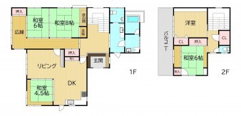葵区新伝馬 不動産売買　葵区新伝馬 不動産　葵区新伝馬 不動産会社　葵区新伝馬 不動産仲介