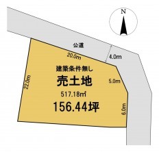 葵区新伝馬 不動産売買　葵区新伝馬 不動産　葵区新伝馬 不動産会社　葵区新伝馬 不動産仲介