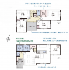 焼津市三ケ名、新築一戸建ての間取り画像です
