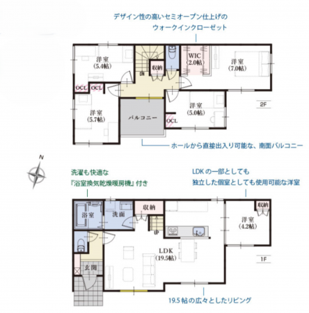 焼津市三ケ名、新築一戸建ての間取り画像です