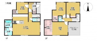 葵区新伝馬 不動産売買　葵区新伝馬 不動産　葵区新伝馬 不動産会社　葵区新伝馬 不動産仲介