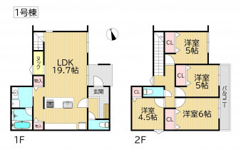 葵区新伝馬 不動産売買　葵区新伝馬 不動産　葵区新伝馬 不動産会社　葵区新伝馬 不動産仲介