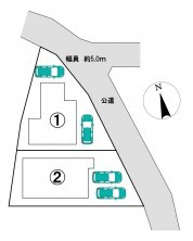 葵区新伝馬 不動産売買　葵区新伝馬 不動産　葵区新伝馬 不動産会社　葵区新伝馬 不動産仲介