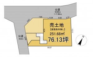 静岡市清水区草薙、土地の間取り画像です