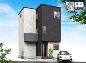 葵区新伝馬 不動産売買　葵区新伝馬 不動産　葵区新伝馬 不動産会社　葵区新伝馬 不動産仲介