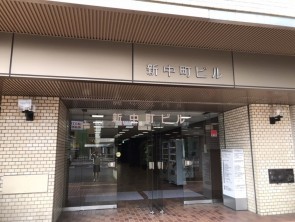 葵区新伝馬 不動産売買　葵区新伝馬 不動産　葵区新伝馬 不動産会社　葵区新伝馬 不動産仲介