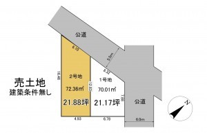 静岡市駿河区中原、土地の間取り画像です