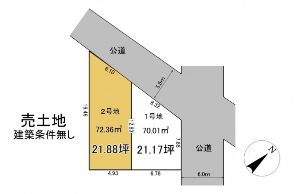 静岡市駿河区中原、土地の間取り画像です