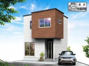 葵区新伝馬 不動産売買　葵区新伝馬 不動産　葵区新伝馬 不動産会社　葵区新伝馬 不動産仲介