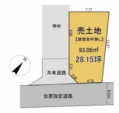 静岡市駿河区東新田、土地の間取り画像です