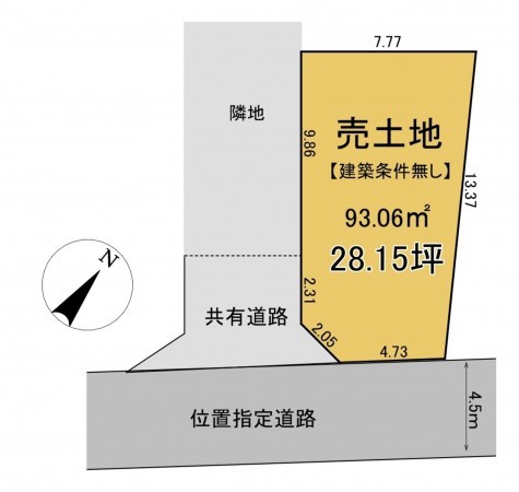 静岡市駿河区東新田、土地の間取り画像です