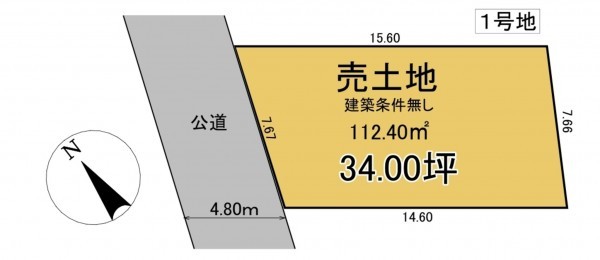静岡市清水区横砂本町、土地の間取り画像です