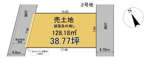 静岡市清水区横砂本町、土地の間取り画像です