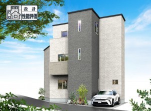 葵区新伝馬 不動産売買　葵区新伝馬 不動産　葵区新伝馬 不動産会社　葵区新伝馬 不動産仲介