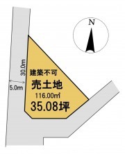 葵区新伝馬 不動産売買　葵区新伝馬 不動産　葵区新伝馬 不動産会社　葵区新伝馬 不動産仲介