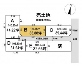 葵区新伝馬 不動産売買　葵区新伝馬 不動産　葵区新伝馬 不動産会社　葵区新伝馬 不動産仲介