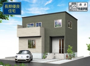 葵区新伝馬 不動産売買　葵区新伝馬 不動産　葵区新伝馬 不動産会社　葵区新伝馬 不動産仲介