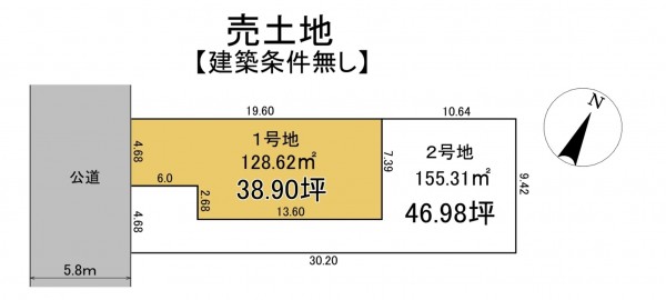 静岡市駿河区登呂、土地の間取り画像です