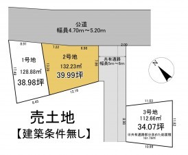 静岡市駿河区鎌田、土地の間取り画像です