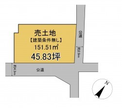 葵区新伝馬 不動産売買　葵区新伝馬 不動産　葵区新伝馬 不動産会社　葵区新伝馬 不動産仲介