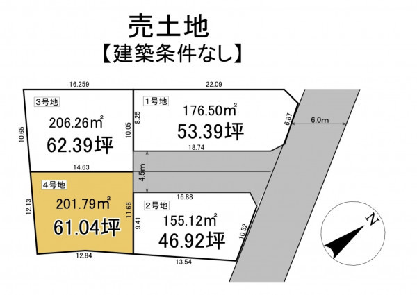 静岡市清水区草薙、土地の間取り画像です