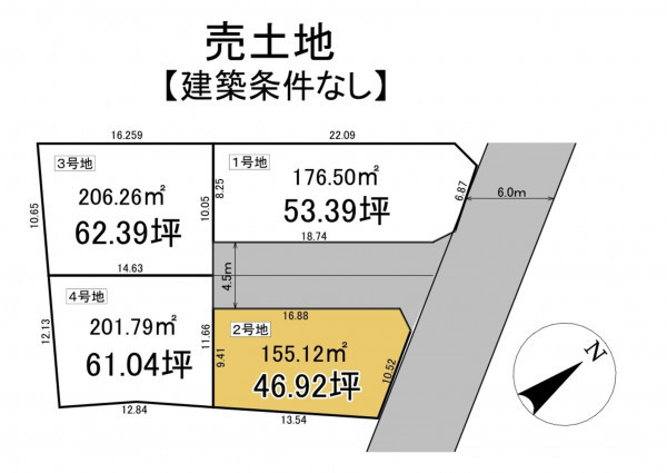 静岡市清水区草薙、土地の間取り画像です