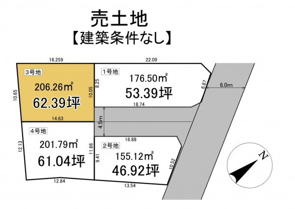 静岡市清水区草薙、土地の間取り画像です