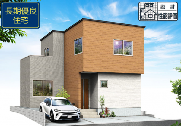 静岡市清水区川原町、新築一戸建ての画像です