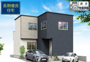 静岡市清水区川原町、新築一戸建ての画像です