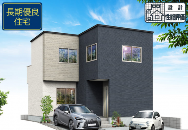 静岡市清水区川原町、新築一戸建ての画像です
